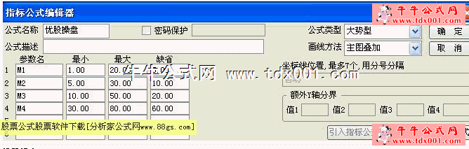 20095313374342697.gif