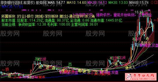 1_141225185034_1.jpg