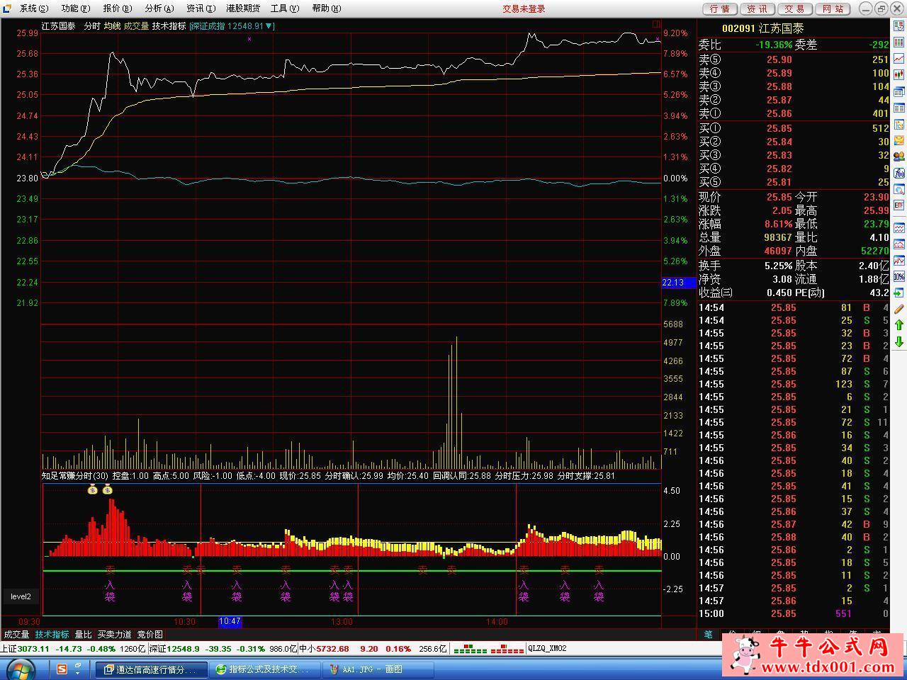 1_100303181628_1.jpg 1_100303181628_1.jpg