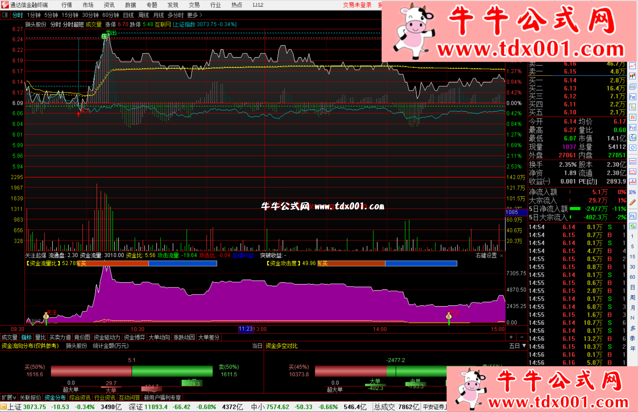 1944122921.png 1944122921.png