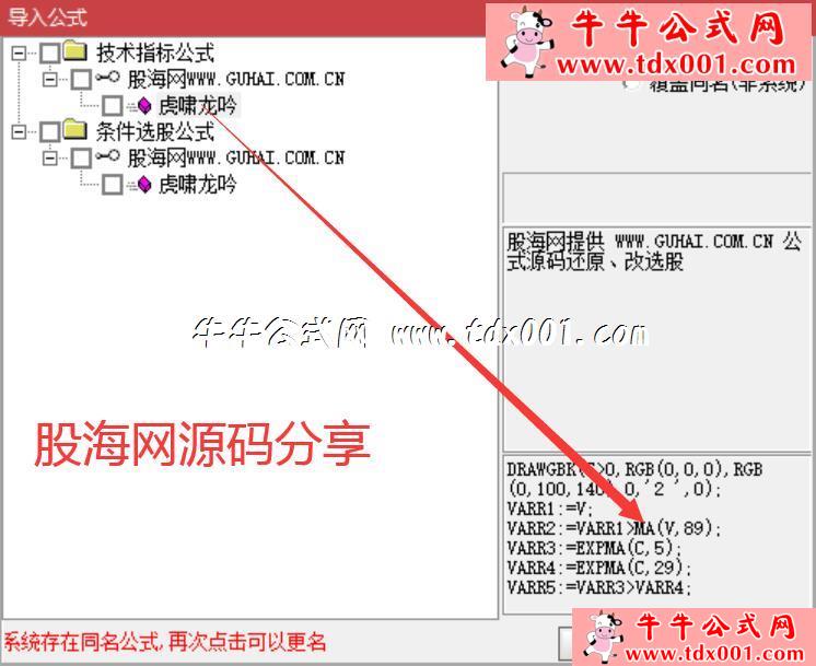 QQ鎴浘20220309211626-20220309212258.jpg