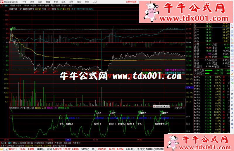 1533222381.png 1533222381.png