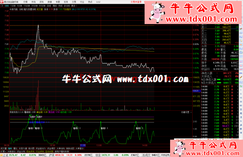 1410511321.png 1410511321.png