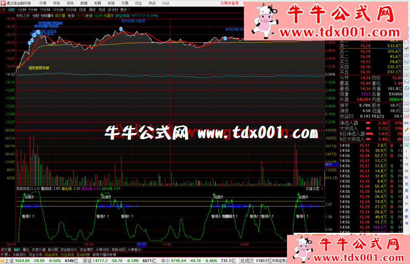 206166977.png 206166977.png