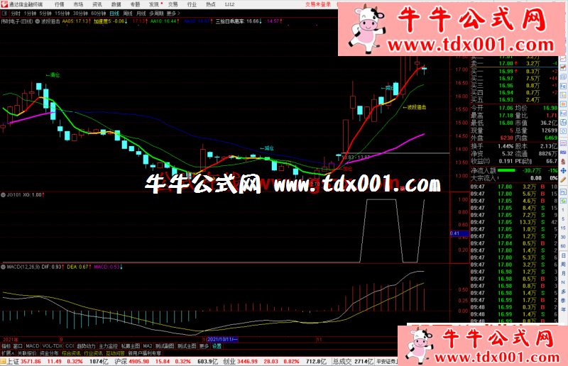 949100185.png 949100185.png