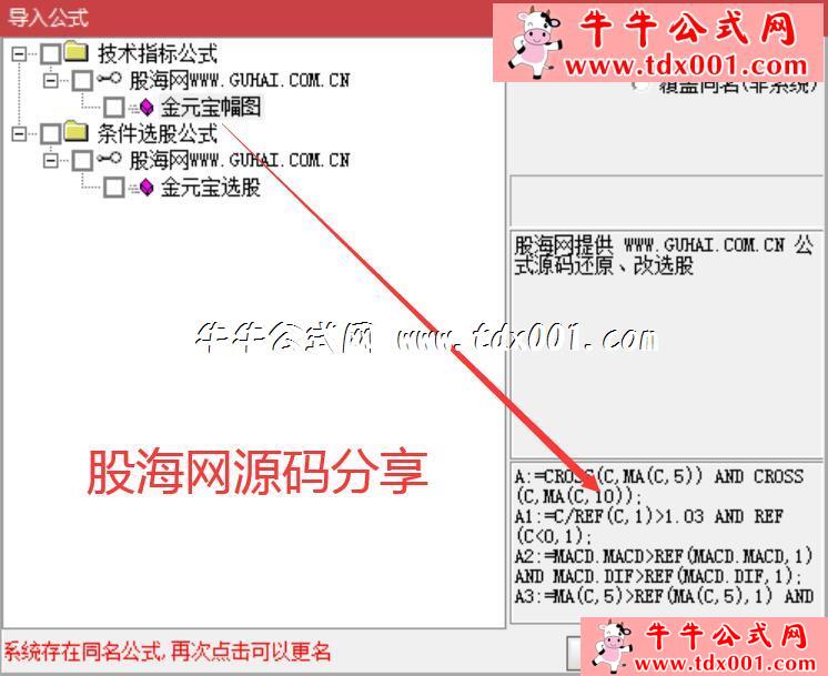 QQ鎴浘20211110233204-20211110234435.jpg