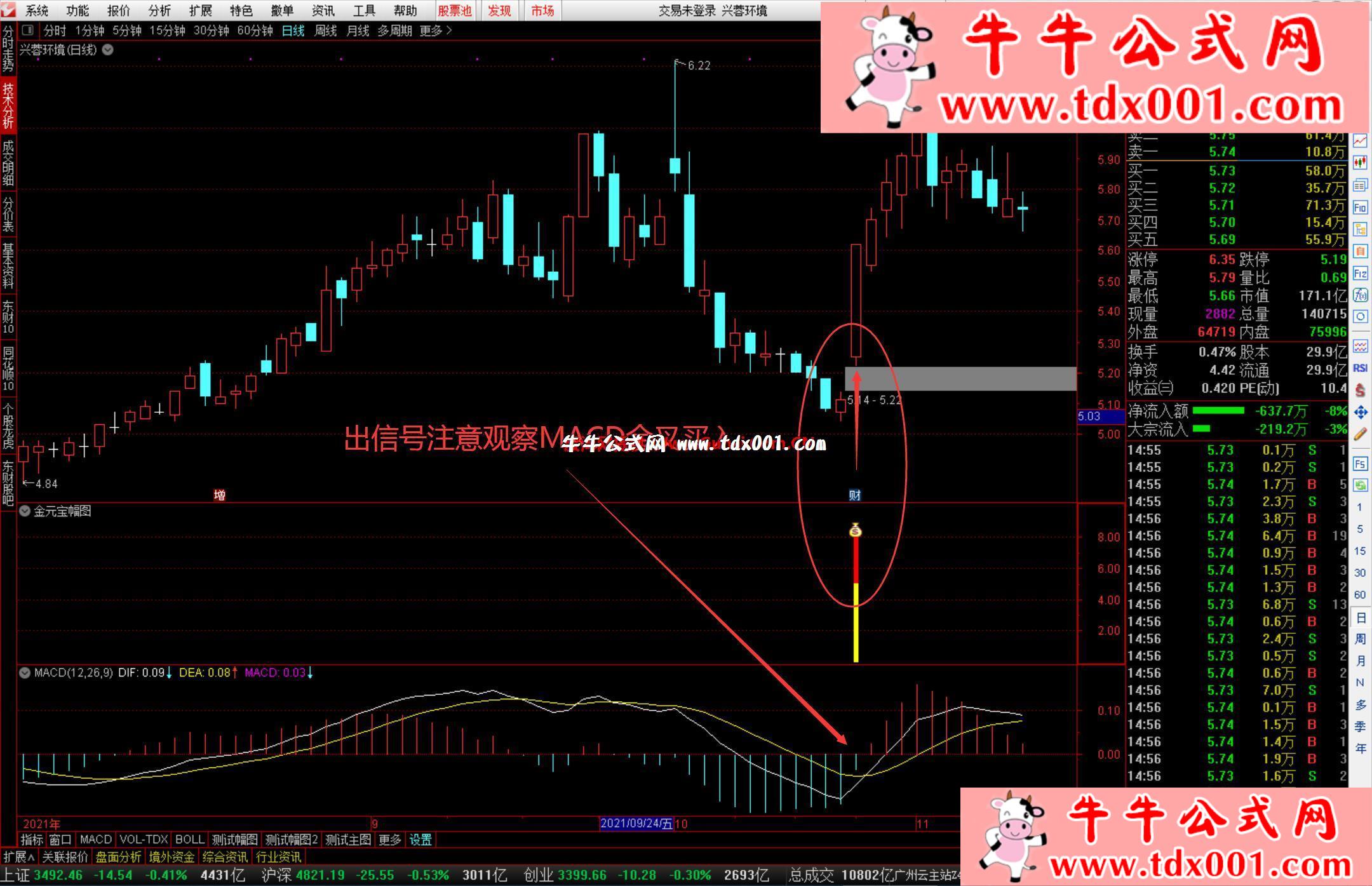 QQ鎴浘20211110231352-20211110234509.jpg