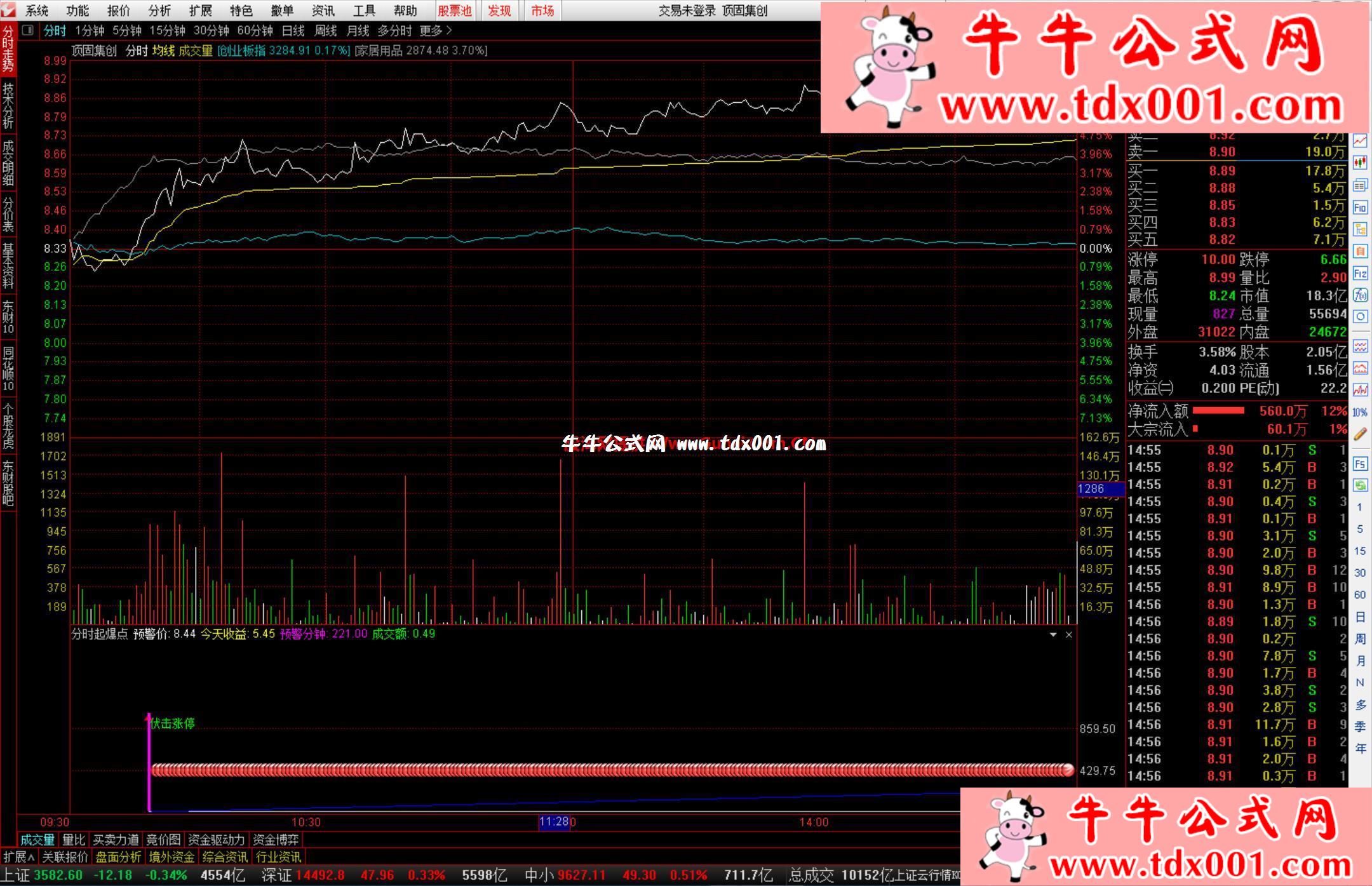 QQ鎴浘20211022185025-20211022190016.jpg