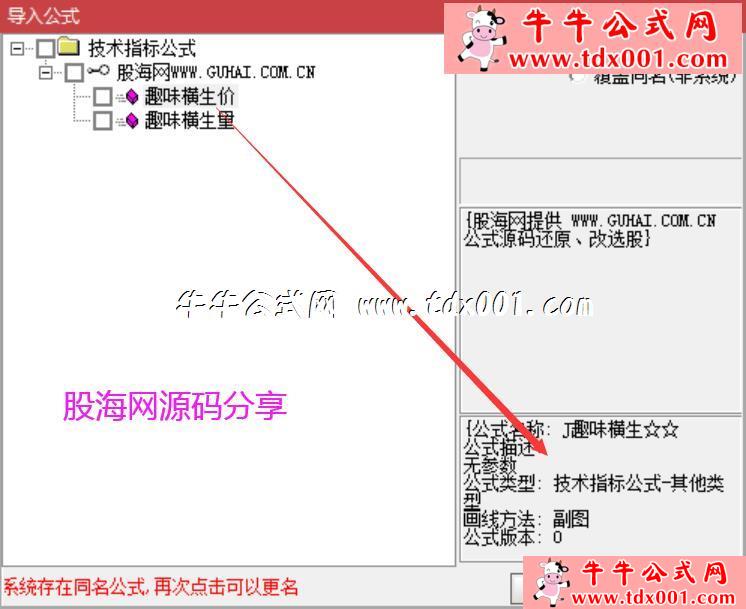 QQ鎴浘20211012170942-20211012171408.jpg