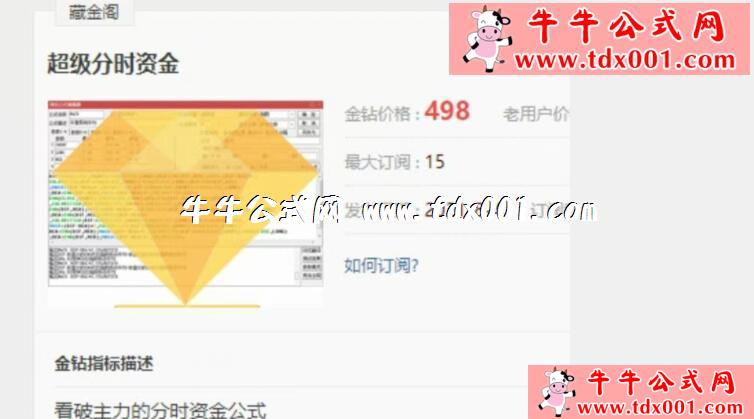 QQ鎴浘20210921155922-20210921160003.jpg