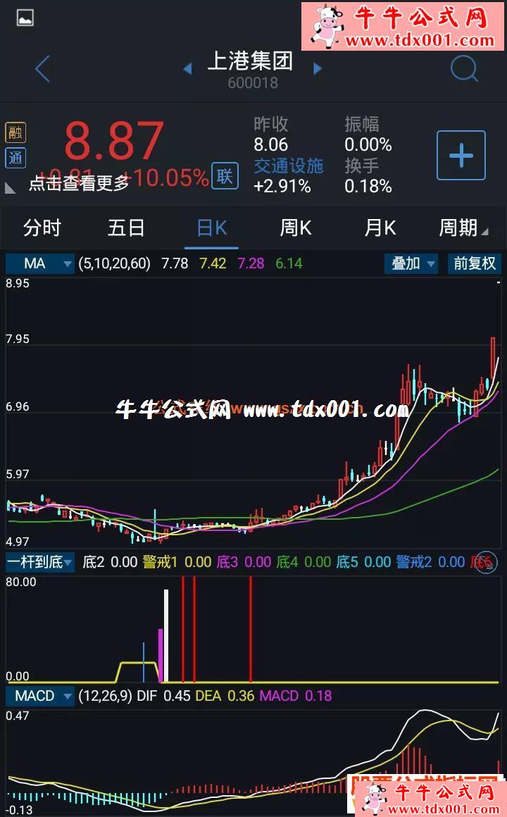 1516100213.jpg