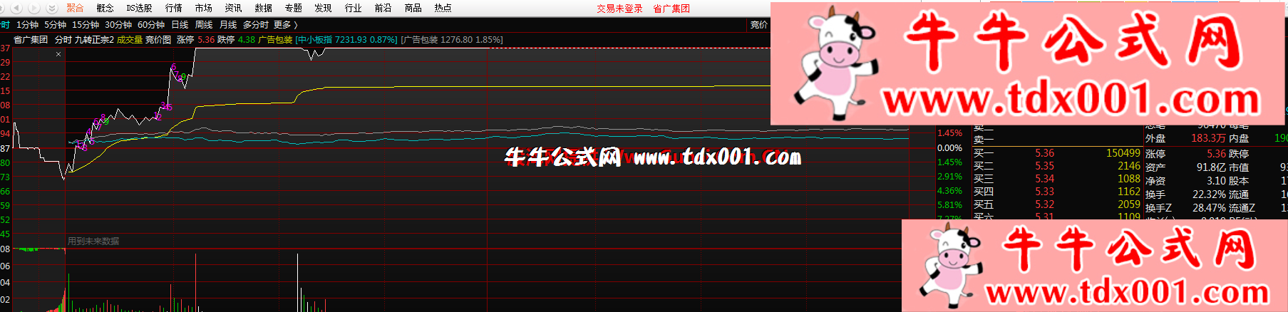 016411757.png