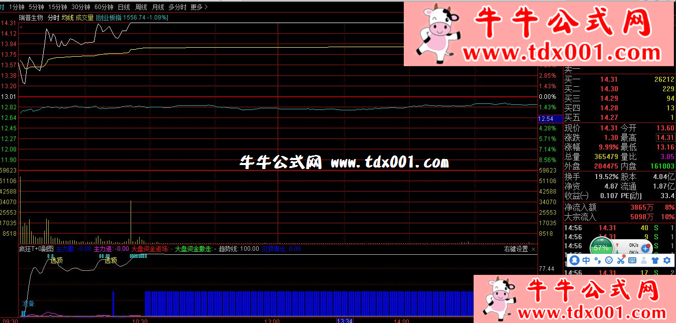723111065.png