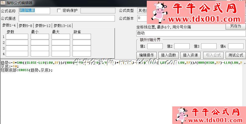 920100993.jpg