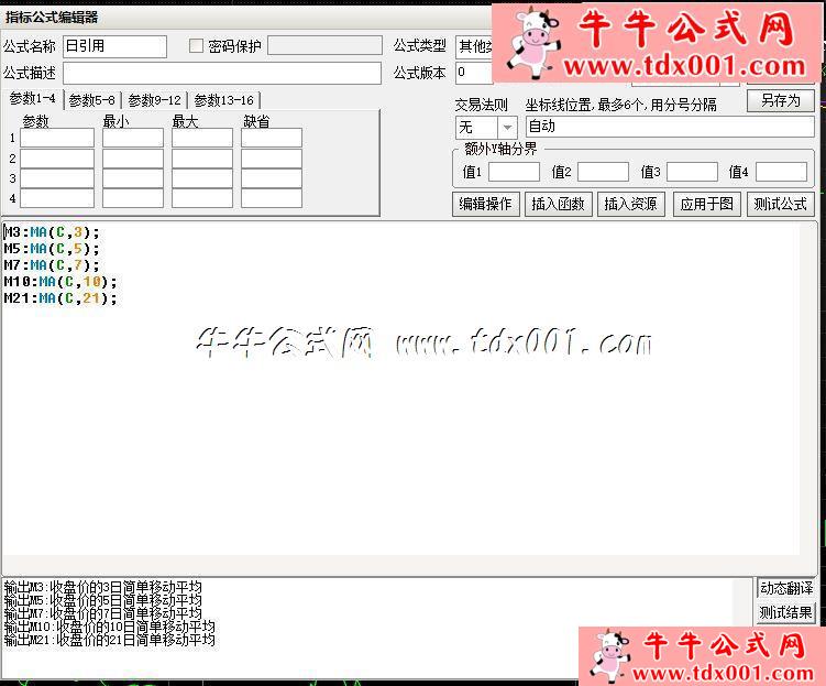 723300279.jpg