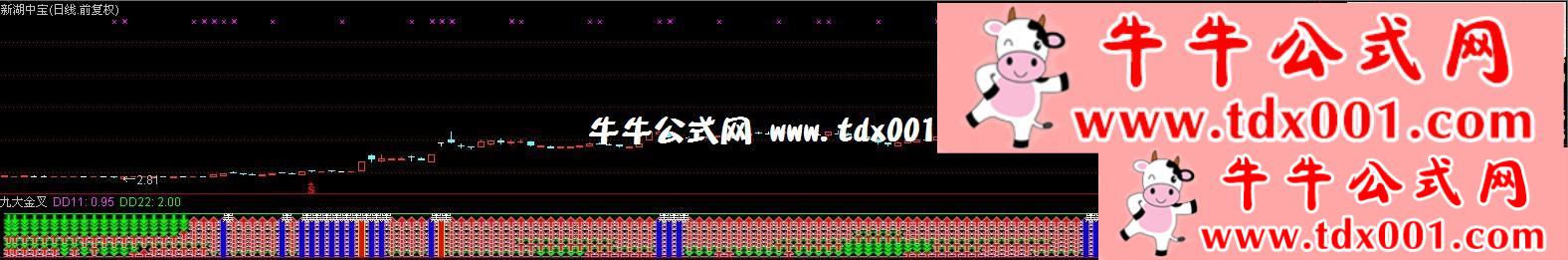 72833993.jpg