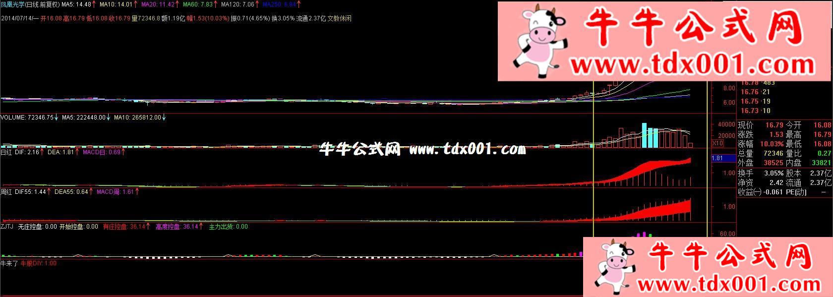 652222343.jpg
