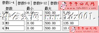 76566207.jpg