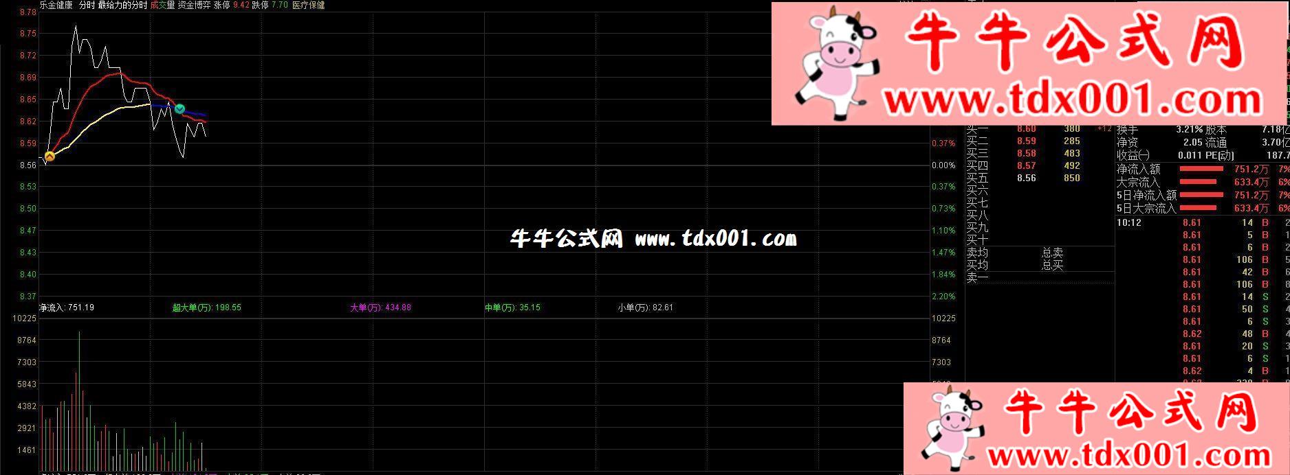 850322279.jpg