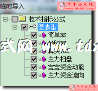 621277757.png