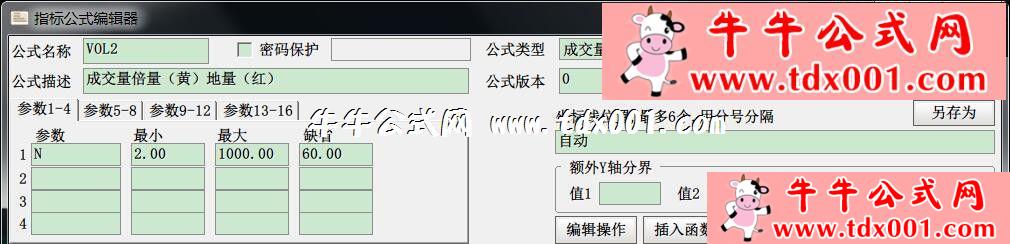 62411147.jpg