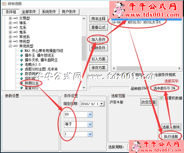 626466115.png