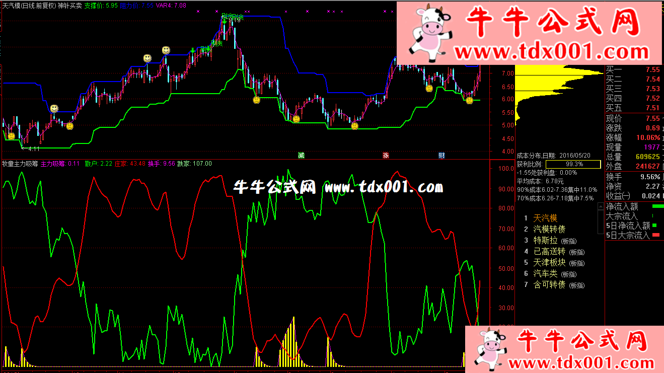 653344387.png