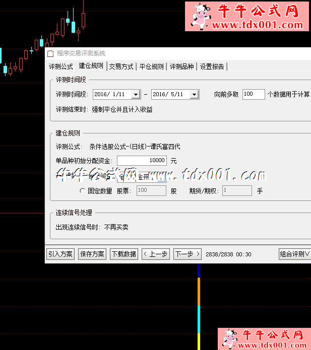 547133039.png