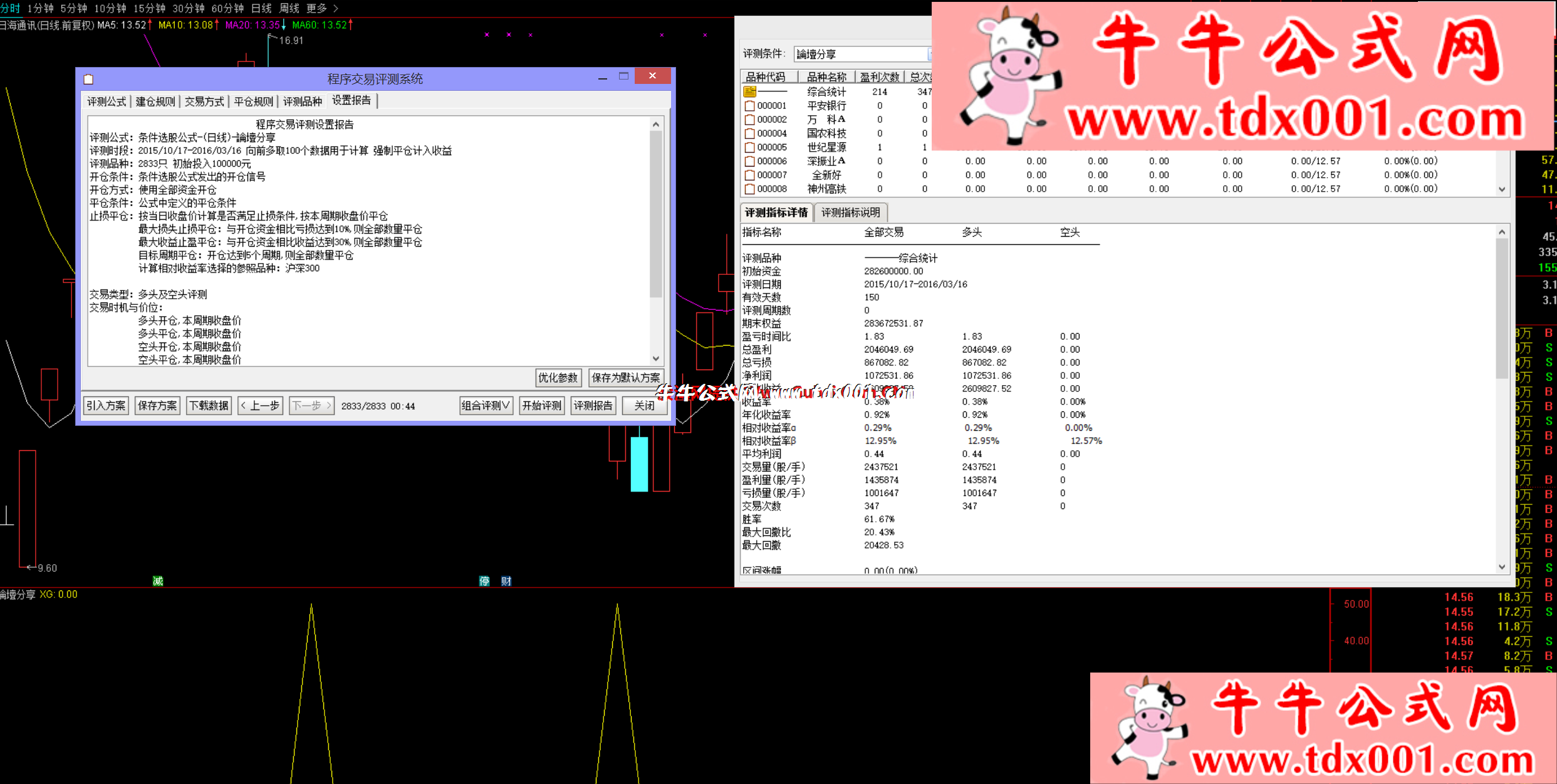 635188991.png