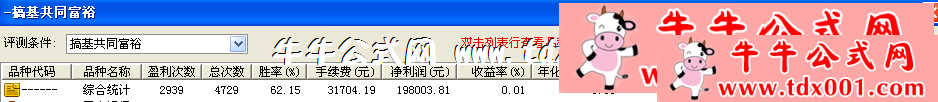 711455865.png