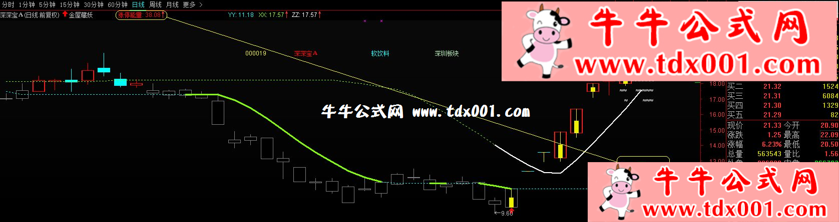 740100979.png