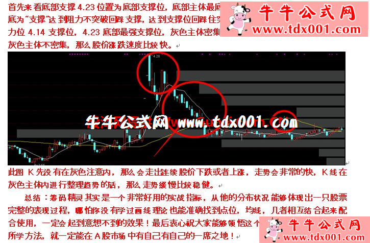 633100695.png
