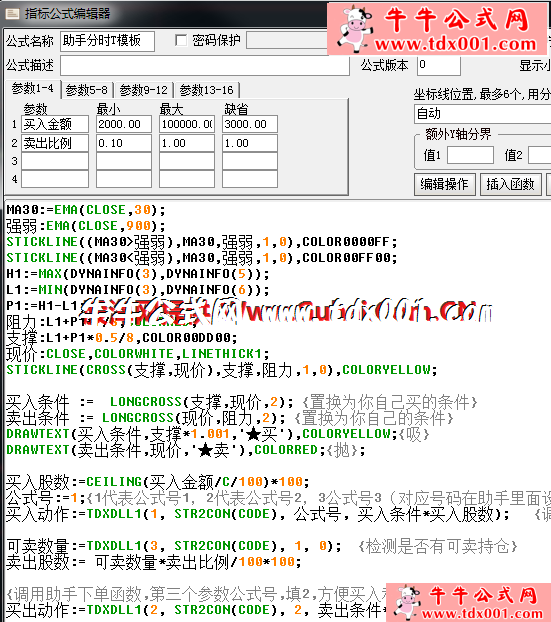 642588633.png
