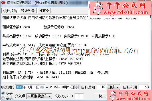540522979.png