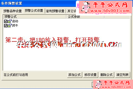 621111743.png