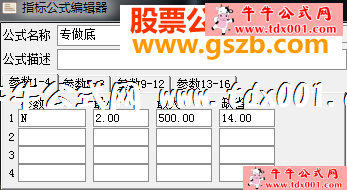 657322241.png
