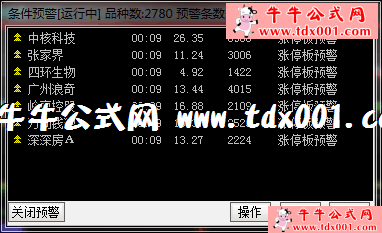 619355259.png