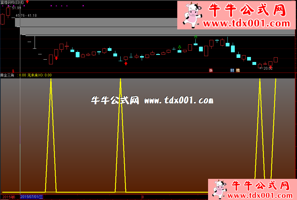 5155037.png