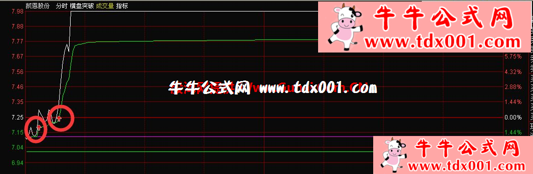 547533709.png