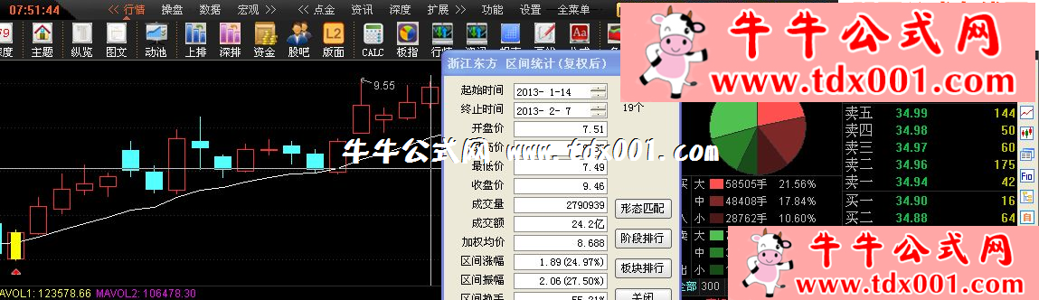 1043222217.png