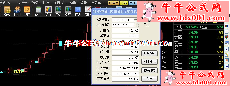 1333001.png