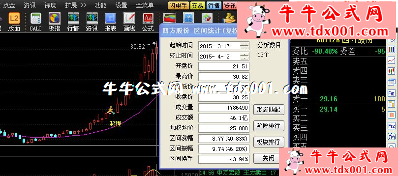 721511063.png