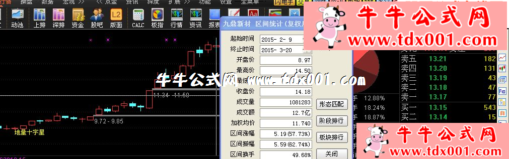 640100731.png