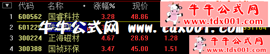 612477231.png