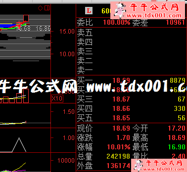 61599963.png