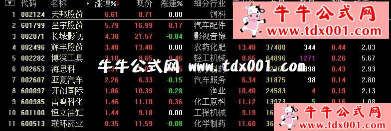 633377455.jpg