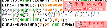 540399939.png