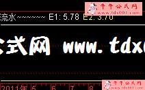 532544047.jpg