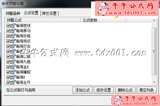 540522955.png