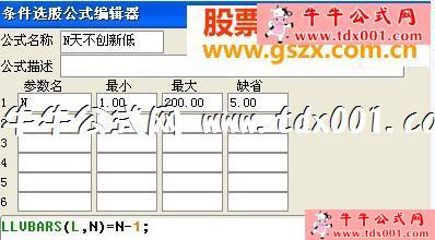 62900455.jpg